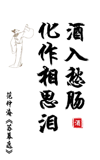 情人节语句 浪漫