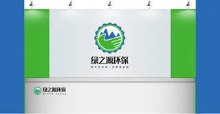 VI导视系统户外导视牌门牌企业医院学校标志标识牌