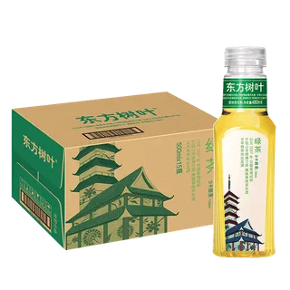 东方树叶3超市商品白底图免抠实物摄影png格式图片透明底