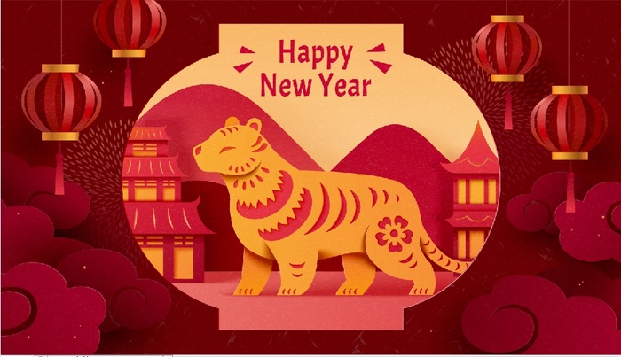 设计新年 2022 装饰素材