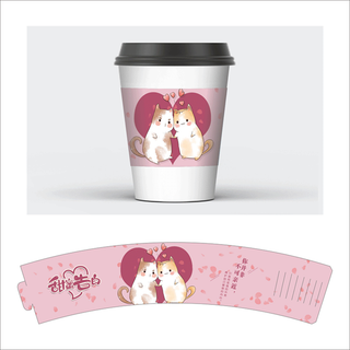 杯套模板纸杯茶杯奶茶07