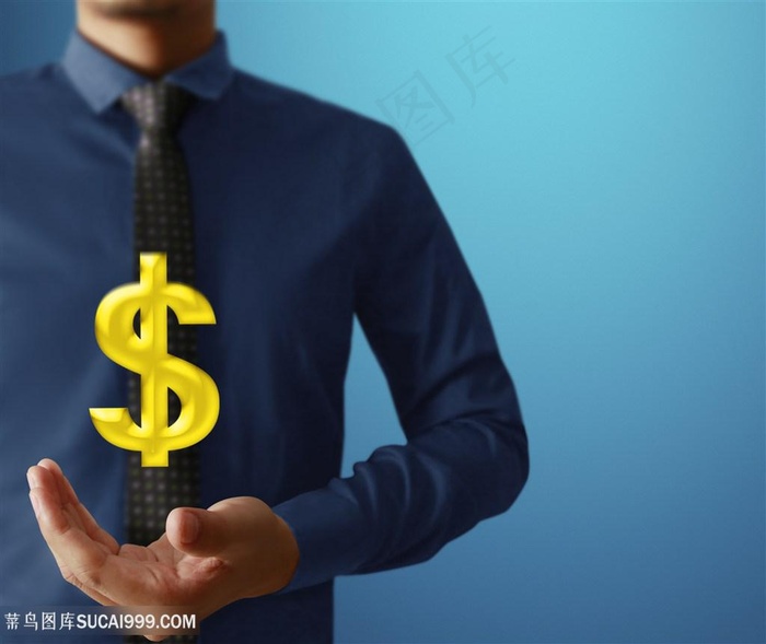 商务人士与信息科技