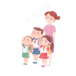 教师节节日快乐 