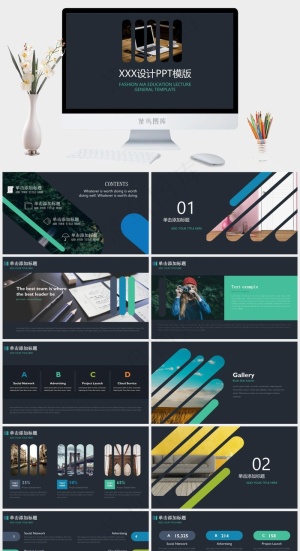 灰色营销简洁PPT模板预览图