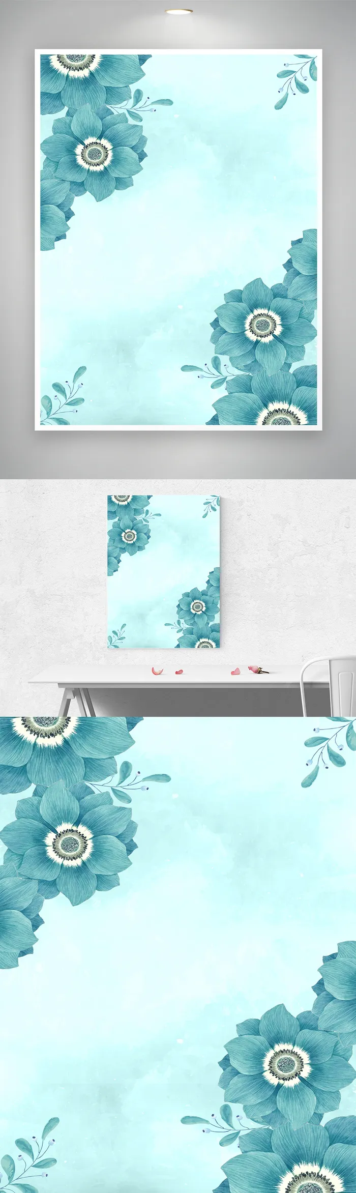 小清新花草海报元素psd模版下载