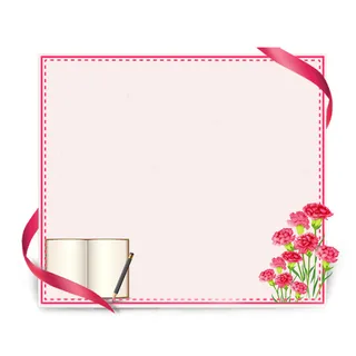 教师节感恩粉色海报素材