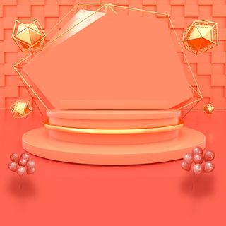 立体C4D场景电商首页主图直通车促销banner海报背景PSD素材