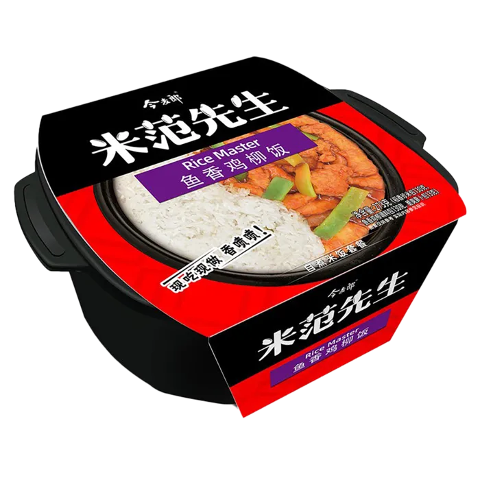 今麦郎 (9)超市商品白底图免抠实物摄影png格式图片透明底