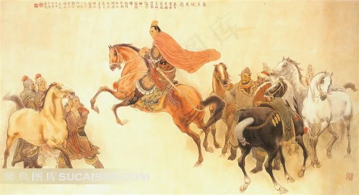 古典刀马人物艺术图片
