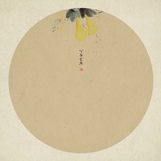 新中式复古水墨花枝圆圈背景