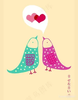 情侣爱情鸟高清插画