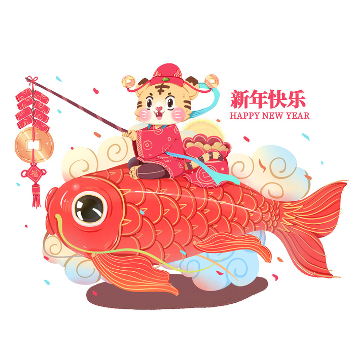 2022虎年吉祥物卡通公仔小老虎形象设计福字元素手绘插画psd素材(1598x1598)psd模版下载