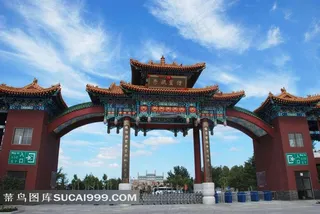 山东烟台南山大佛风景图片