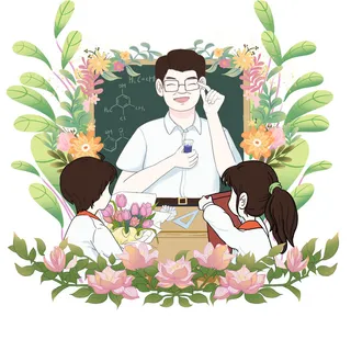 教师节卡通人物元素素材师生关系插画