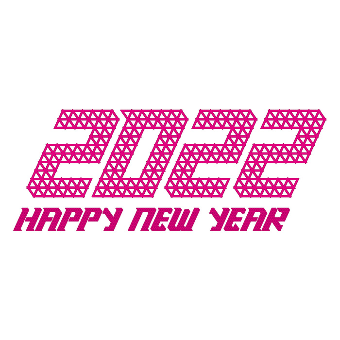 2022虎年新年国潮手写艺术字体春节海报数字设计png免扣图psd素材