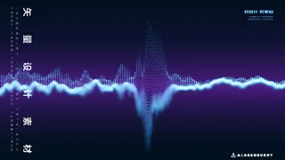 几何抽象粒子线条光线科技感网页banner展板背景AI矢量设计素材