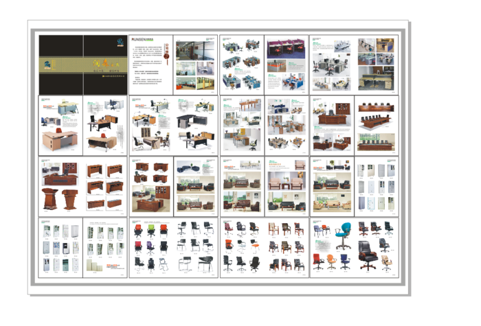 办公家具画册cdr矢量模版下载