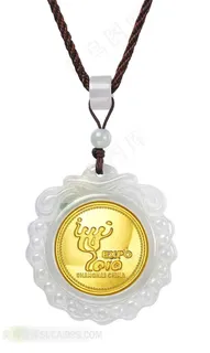 上海世博会金镶玉吊坠 上海世博会金镶玉吊坠