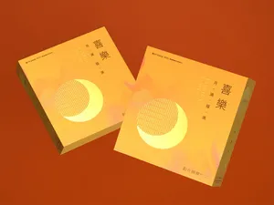 中秋节月饼海报