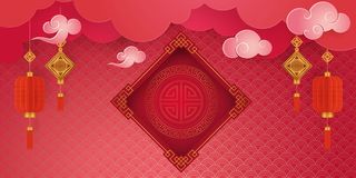 2022虎年新年春节卡通模板喜庆节日背景