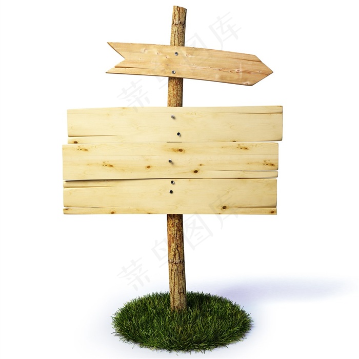 精致木质广告吊牌图片