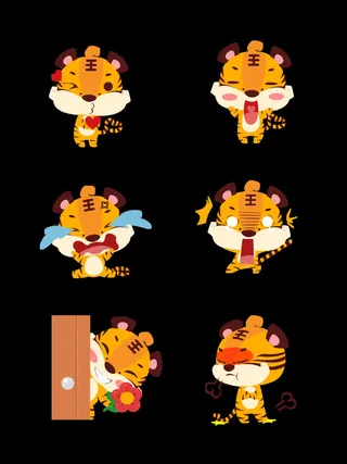 设计创造老虎虎年新年素材