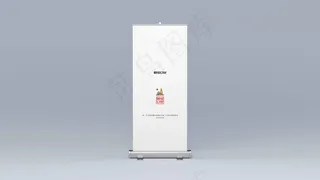 易拉宝样机 易拉宝效果图