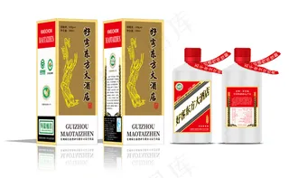 企业定制酒设计