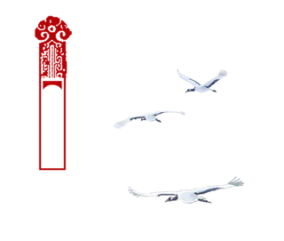 中国古风元素古风鸟