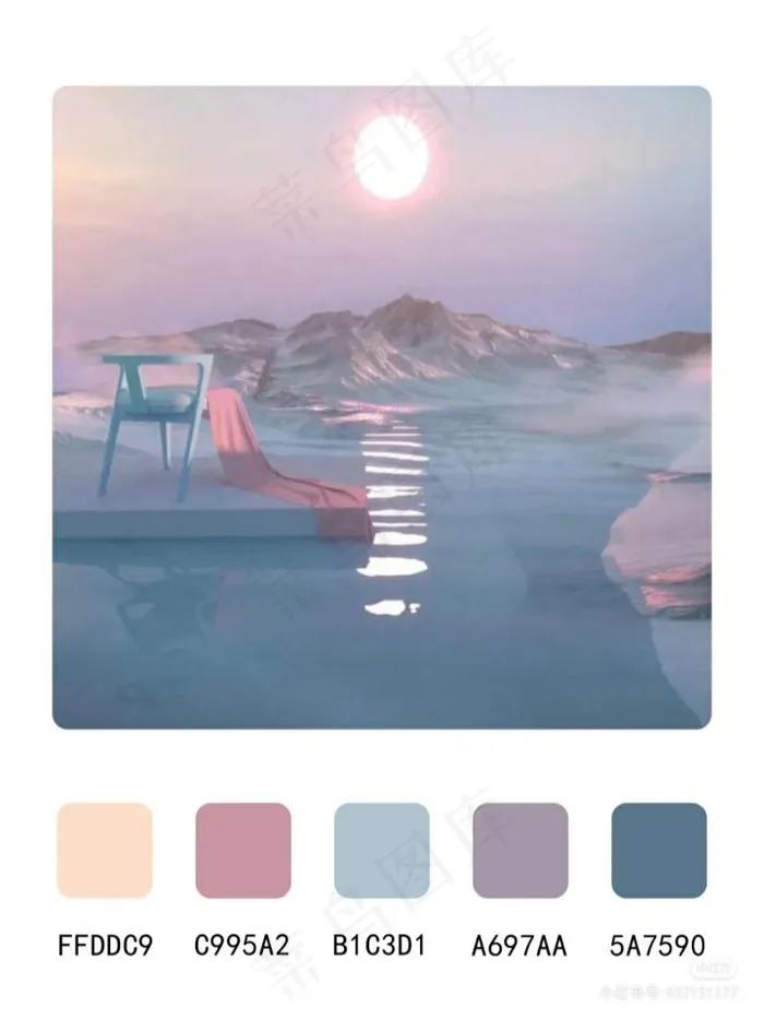 高质量插画配色色卡