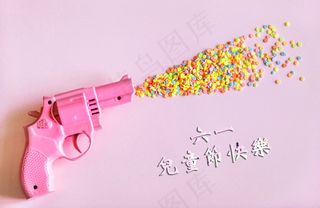 创意儿童节贺卡图片