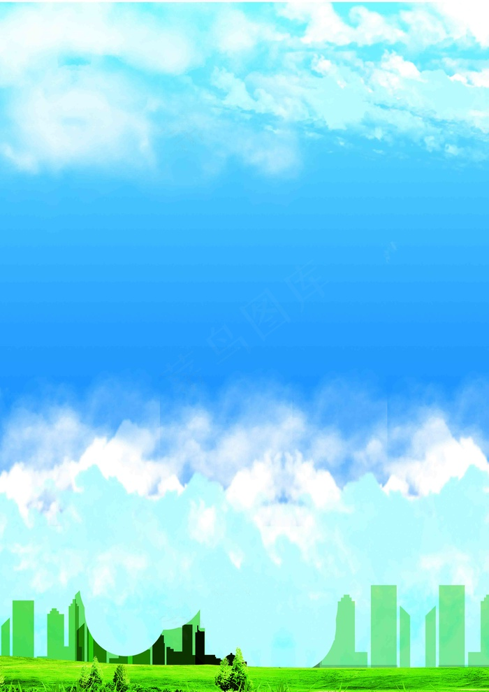 蓝天白云绿建筑