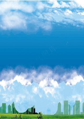 蓝天白云绿建筑