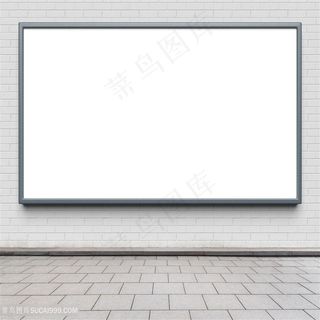 空白展板灯光光效