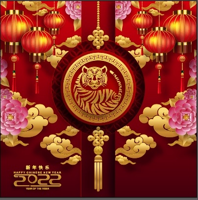 设计2022新年花卉