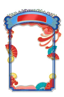 国潮风主题框头像框拱形祥云灯笼春节边框装饰元素设计素材