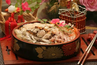 老醋海五样38元