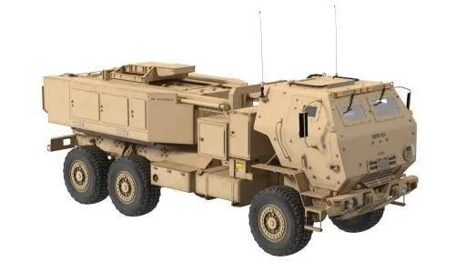 海玛斯 PNG免抠(1920x1080)