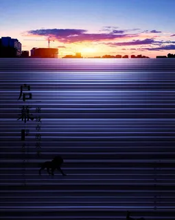 中式房地产海报展板PSD模板