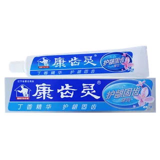 康齿灵牙膏 (19)超市商品白底图免抠实物摄影png格式图片透明底