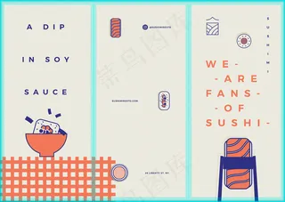 折页  折页模板 宣传折页 企业三折页  高档三折页  创意三折页 