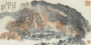 张大千手绘巍峨山脉高清装饰画