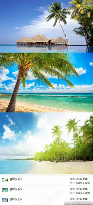 度假海边风景素材 度假海边风景素材