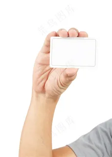 名片展示的人物手势素材 名片展示的人物手势素材