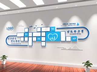 企业团队员工风采照片墙文化墙展馆展厅文化墙