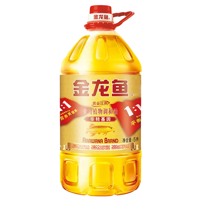 金龙鱼调和油5升 (3)超市商品白底图免抠实物摄影png格式图片透明底