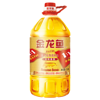 金龙鱼调和油5升 (3)超市商品白底图免抠实物摄影png格式图片透明底