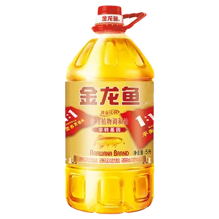 金龙鱼调和油5升 (3)超市商品白底图免抠实物摄影png格式图片透明底