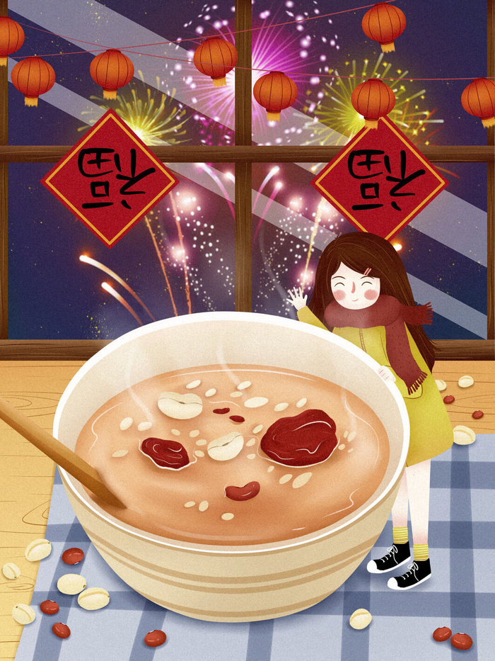 中国传统节日手绘卡通腊八节腊八粥插画海报PSD格式设计素材