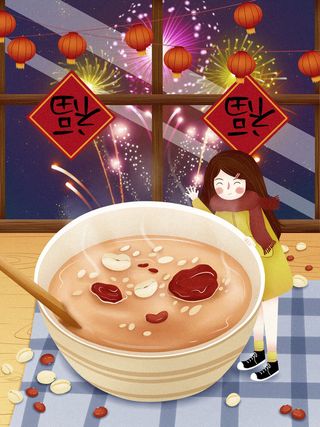 中国传统节日手绘卡通腊八节腊八粥插画海报PSD格式设计素材